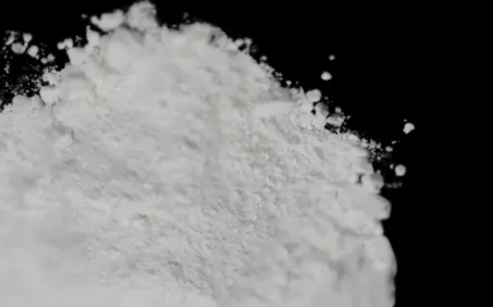 TITANIUM DIOXIDE